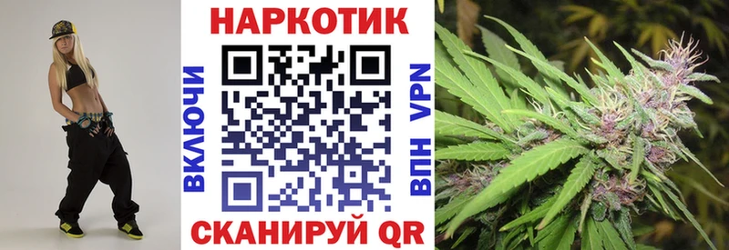 Как найти закладки Хилок Псилоцибиновые грибы  Alpha-PVP  Гашиш  Бошки Шишки  МЕФ  КОКАИН 