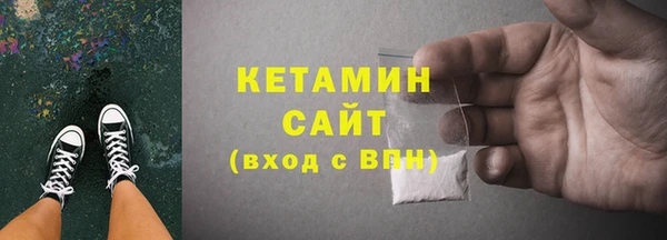 герыч Краснослободск