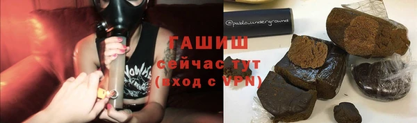 ALPHA PVP Краснотурьинск