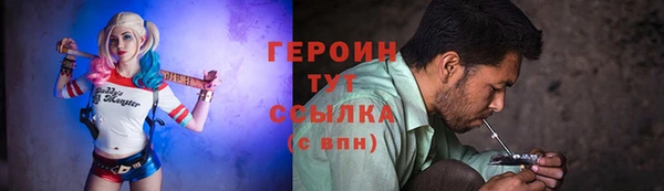 ALPHA PVP Краснотурьинск