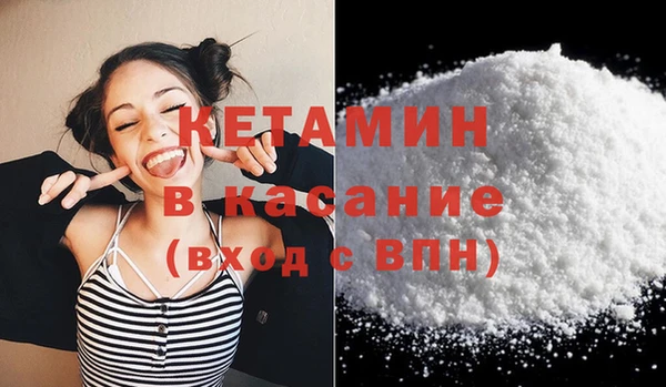 герыч Краснослободск