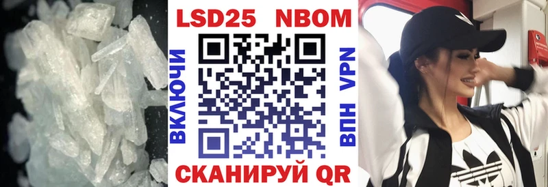 купить  цена  Хилок  darknet клад  ЛСД экстази кислота 