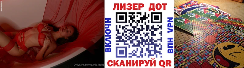 Наркотические марки 1,5мг МЕГА ONION Хилок